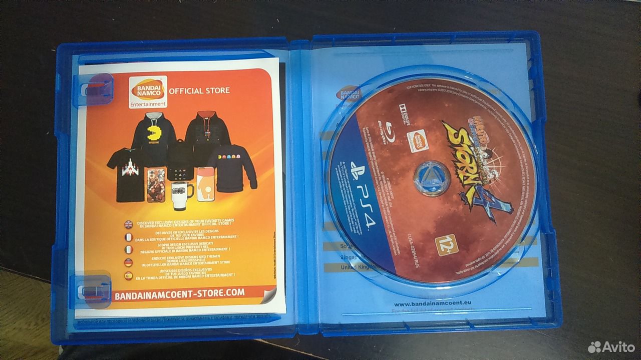 Продам Naruto Shippuden Ultimate Ninja Storm 4