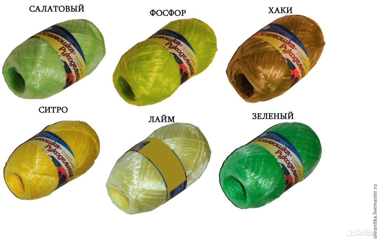 Пряжа Для Вязания Мочалок Интернет Магазин Пряжа Для Вязания Мочалок Интернет Магазин