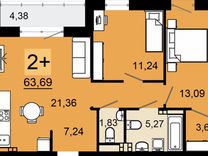 2-к квартира, 64 м², 3/12 эт.