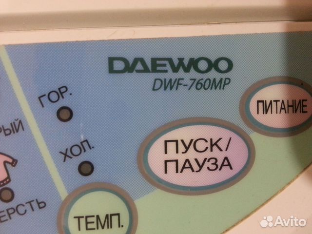 Стиральна машина daewoo dwf-760mp