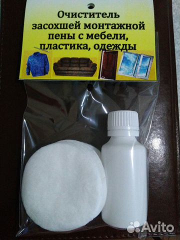 Как сажать фриго рассаду 736