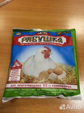 Состав корма для кур несушек