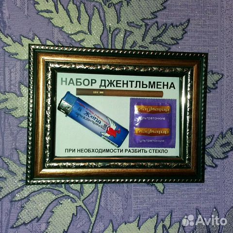 Поделки из фруктов для девушки 8