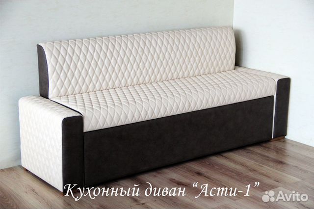 Диван Кухня Спальное Место В Санкт-Петербурге