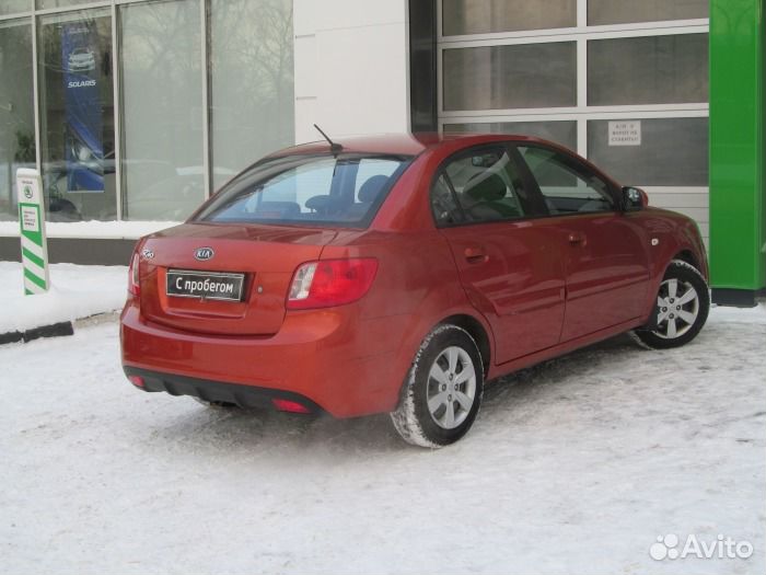 Avito ru kia rio