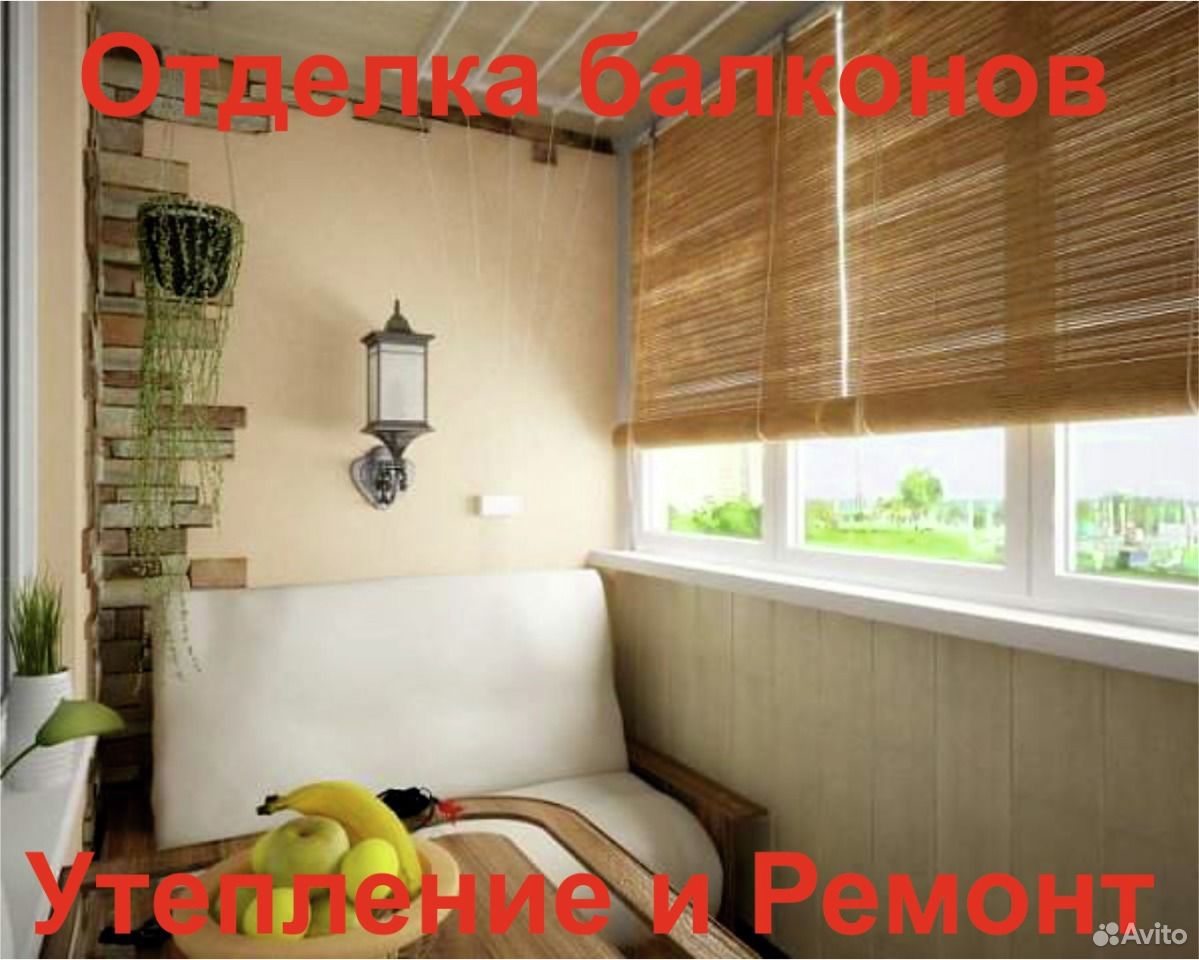 Чем отделать балкон внутри своими руками: выбор материала.