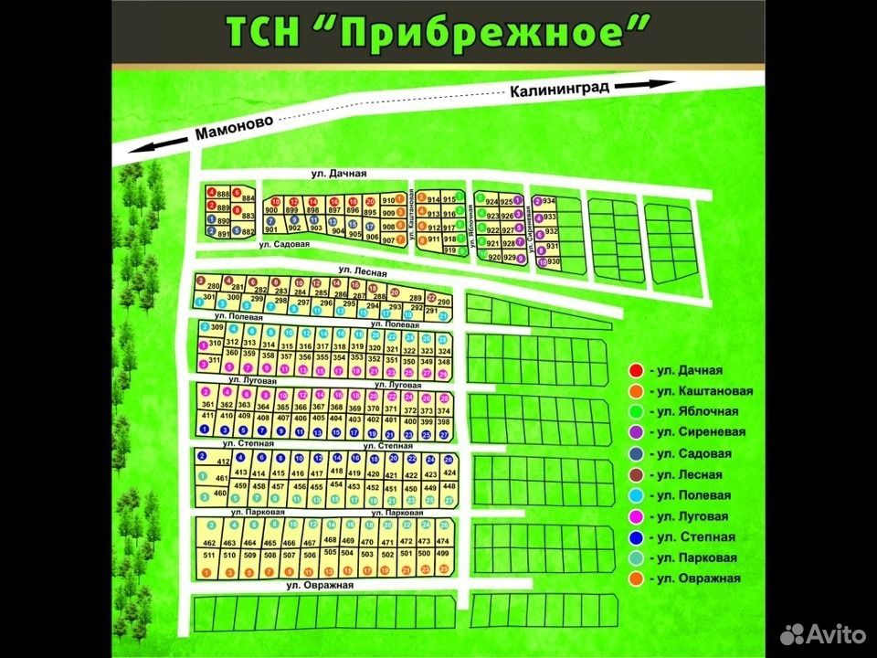 Снт мечта карта участков