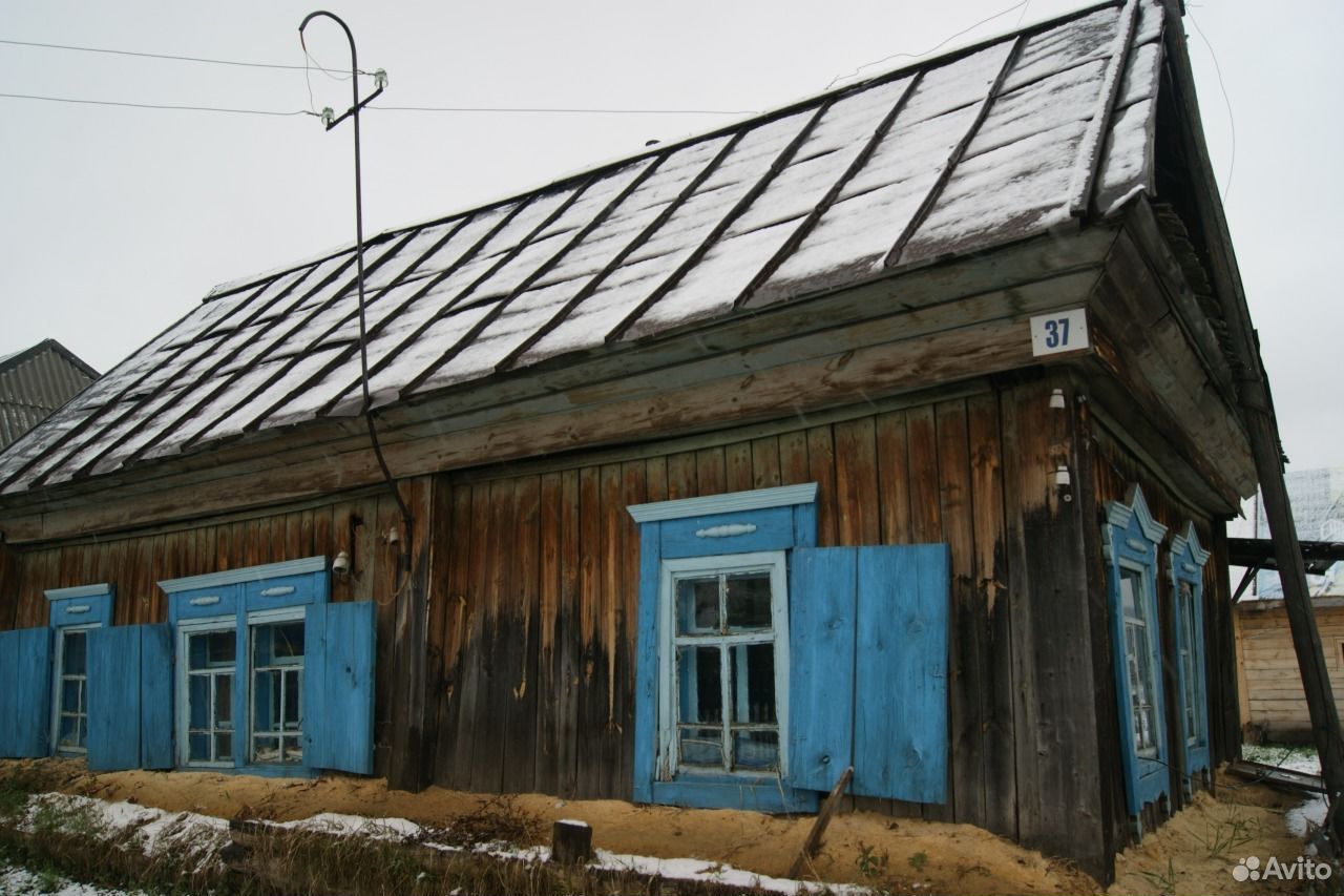 Купить Дом В Тогучинском Районе Новосибирской