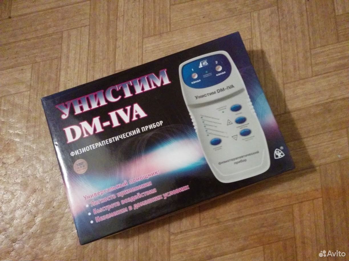 Аппарат стимул. Физиотерапевтический прибор унистим DM-IVA. Унистим DM-IVA как пользоваться физиотерапевтический прибор. Стимул аппарат физиотерапевтический.