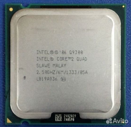 Intel Core 2 Extreme Qx9300 Купить