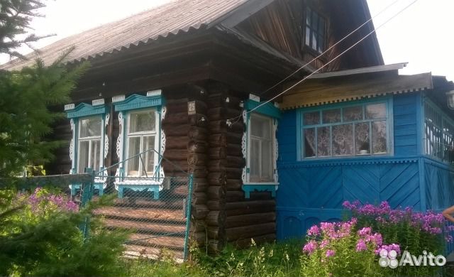 Купить Дом В Краснобаковском Районе Нижегородской Области