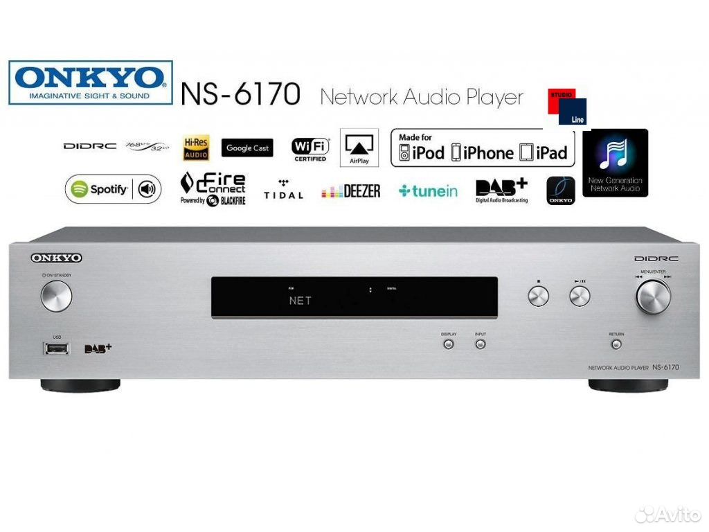 Onkyo player