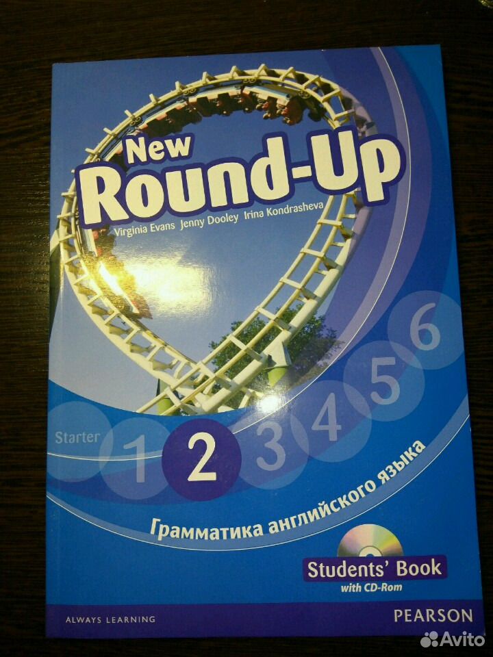 New round up student. Round up 1 Workbook. Учебник Round up 2. Тетрадь New Round up Starter. Книга New Round-up.