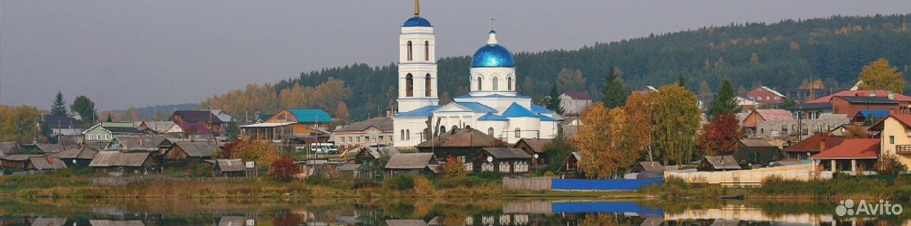 Карта село черданцево