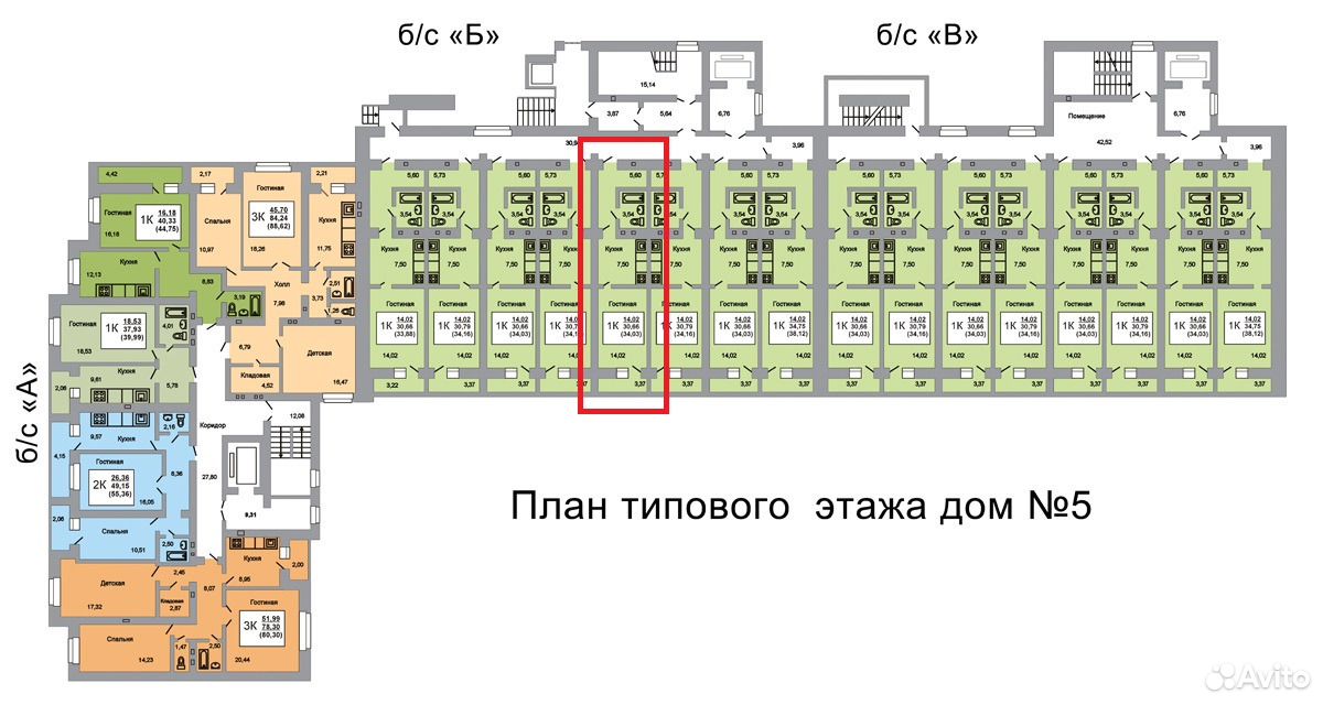 Где находится 10 микрорайон. Академика Семенова 13 Саратов планировка. Академика Семенова 11 Саратов планировка. Академика Семенова 11 Саратов. Планировка аркада Академика Семенова 11а.