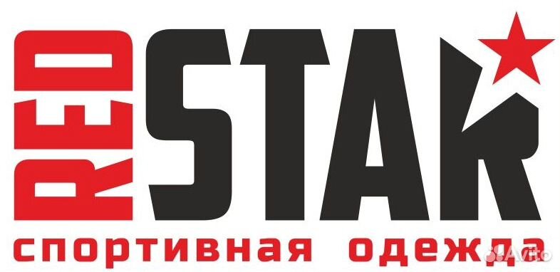 Ред Стар Магазин Одежды