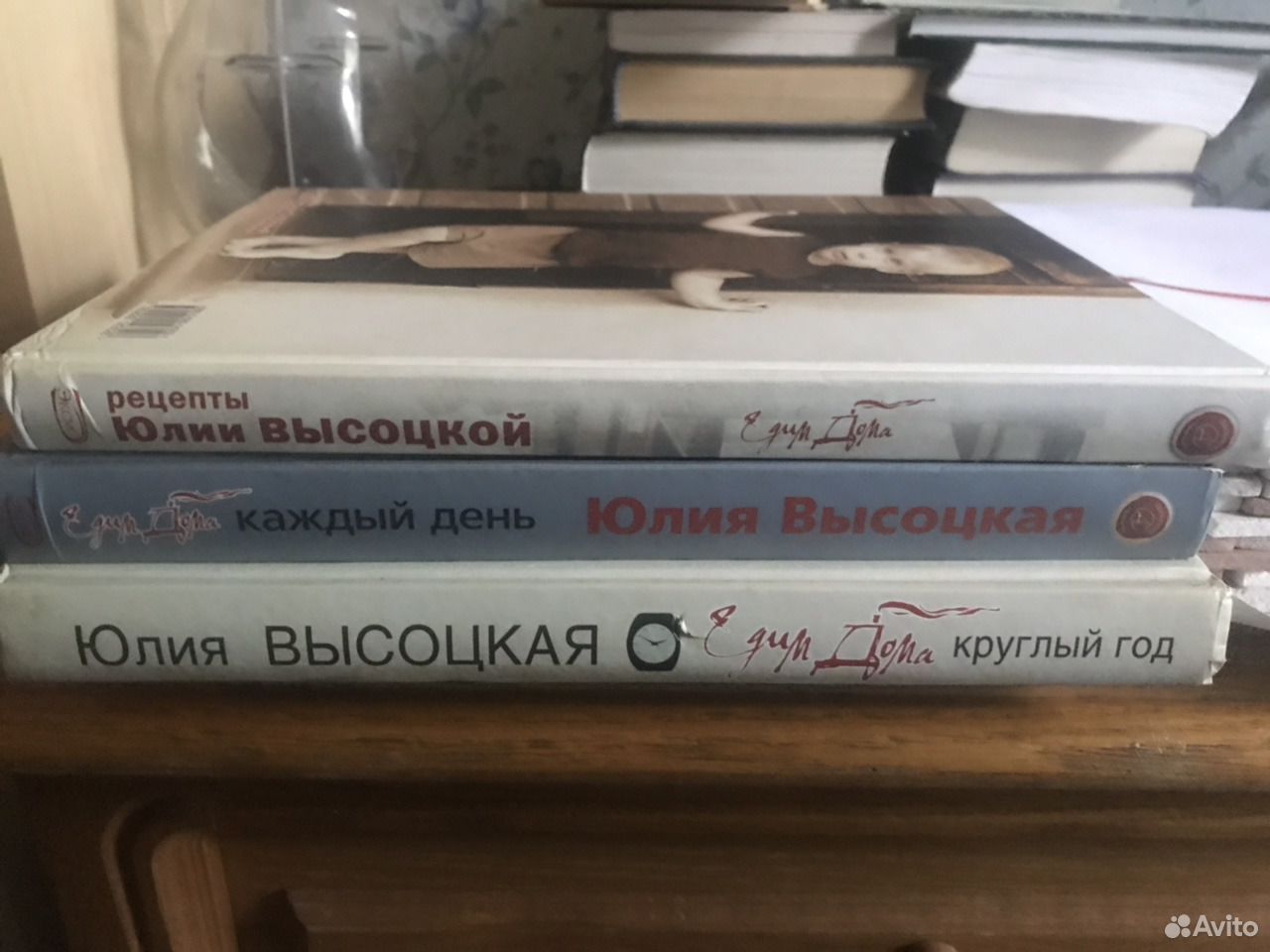 Читаем высоцкую. Высоцкая Виорика книги.