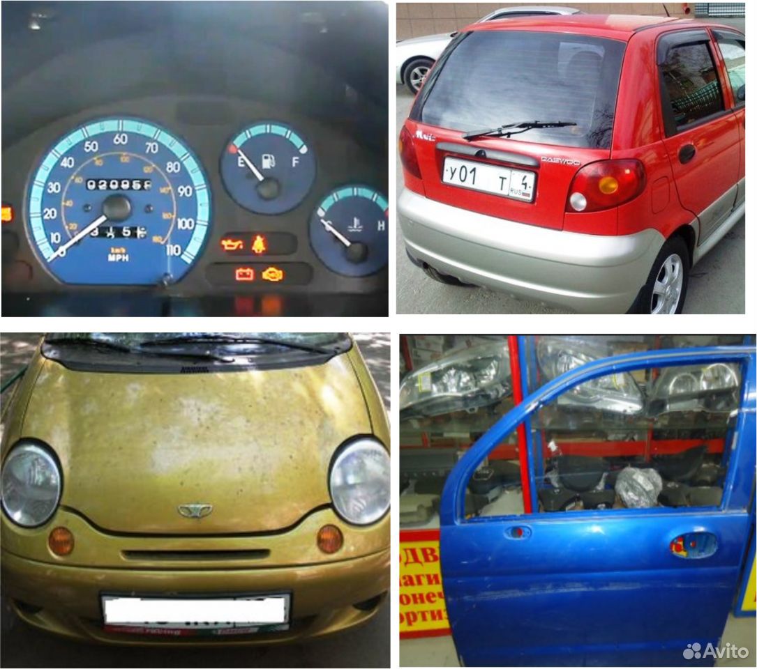 Запчасти Daewoo Matiz Купить В Уфе