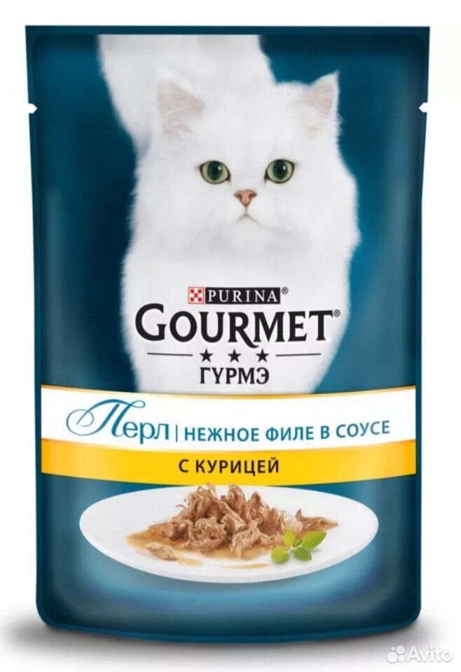 Корм Гурме Для Кошек Купить В Спб