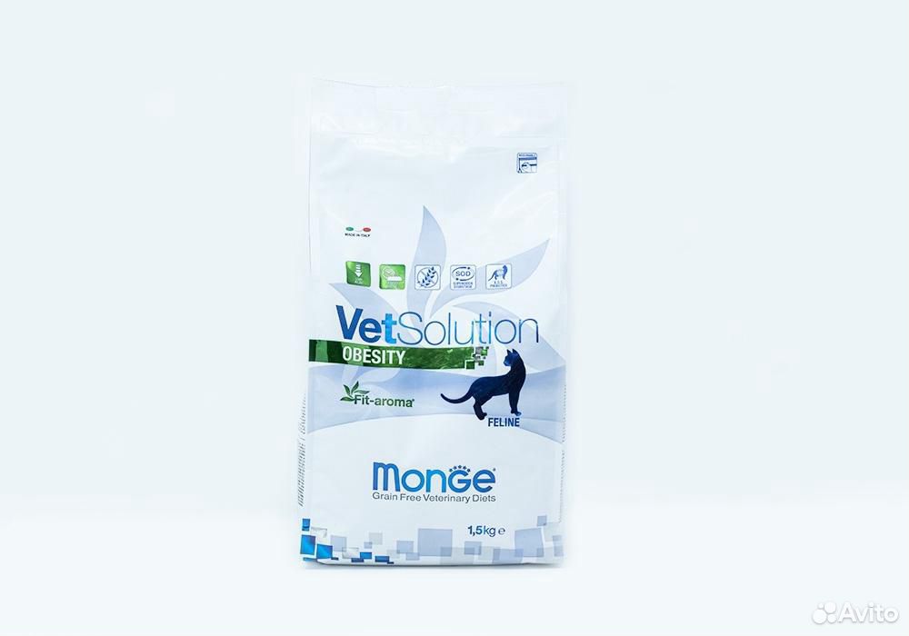 Корм для кошек диабетиков. Monge VETSOLUTION Cat obesity диета для кошек Обесити 400 г. Monge VETSOLUTION obesity для кошек. Корм "Monge" Diabetic для кошек 1,5кг. Monge Diabetic для кошек.