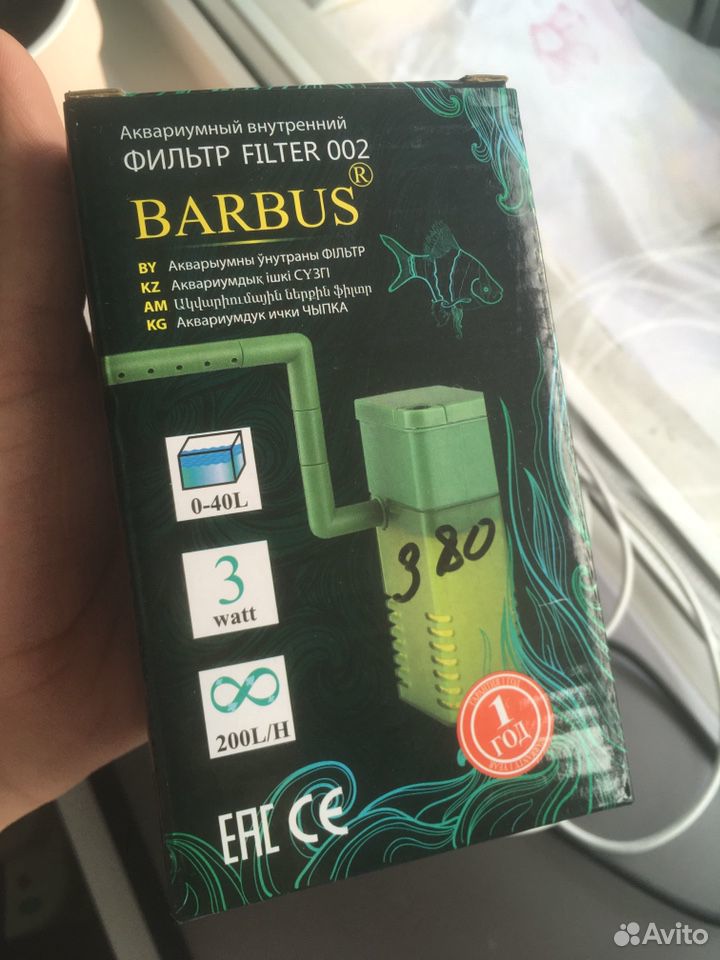 Аквариумный фильтр до 40 литров barbus filter 002 купить на Зозу.ру - фотография № 3