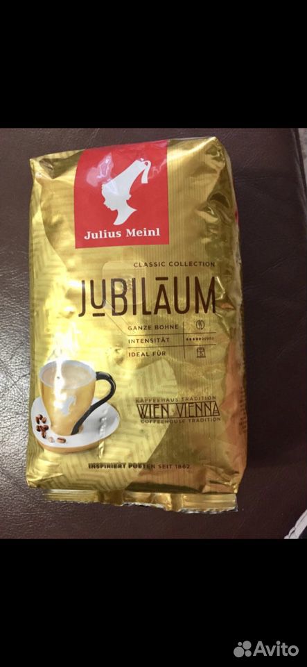 Кофе Julius Meinl Jubilaum 500 г купить на Зозу.ру - фотография № 1