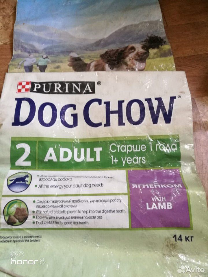 Корма для собак Purina Dog Chau купить на Зозу.ру - фотография № 1