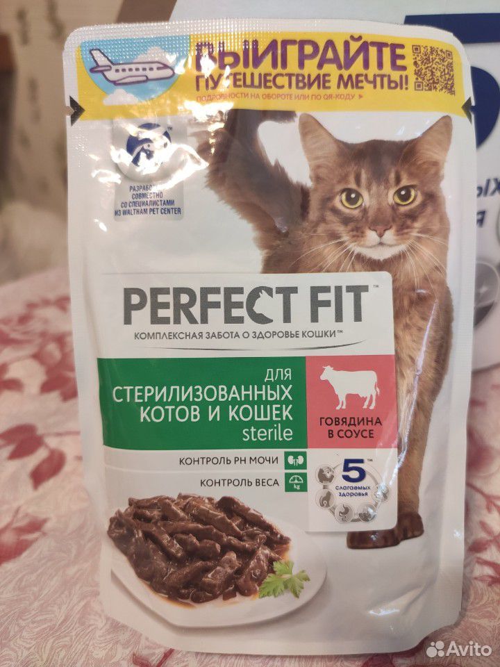 Корм Perfect Fit для стерилизованных котов и кошек купить на Зозу.ру - фотография № 1