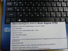 Acer Aspire 5750 объявление продам
