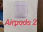 AirPods 2 объявление продам