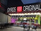 Gyros Original Ресторан Бистро объявление продам