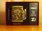 ZIppo 29268 Armor Multicut Steampunk Skull объявление продам