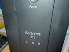 APC Back-UPS RS 500VA объявление продам