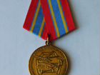 Медаль (оригинал) объявление продам