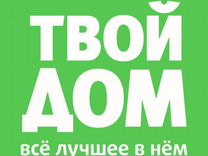 Джоб мо серпухов объявления работа доска объявлений в ст.кущевской