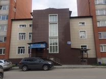 Авито коммерческая недвижимость бердск Аренда офиса Бартеневская улица