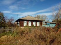Купить Домик В Деревне Челябинской Области