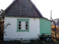 Авито Рубцовск Недвижимость Дома Купить Свежие Объявления