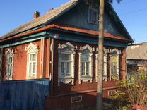 Дом В Рыбинске Готовый Купить