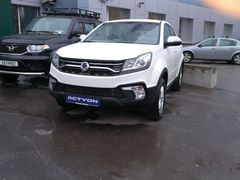 Авито сыктывкар животные собаки