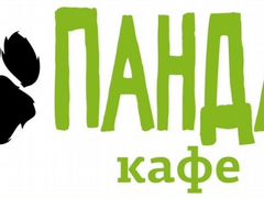 объявления куплю продукцию амвей