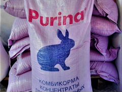 Комбикорм Пурина в мешках по 40 кг. для кроликов