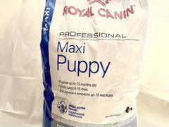 Royal Canin Maxi Pappy