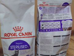 Сухой корм для кошек royal canin