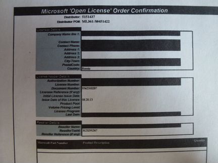 Лицензия терминального доступа Windows Server 2012