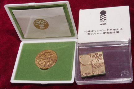 Памятные олимп. медали Токио 1964 Саппоро 1972