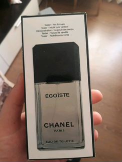 Chanel egoist platinum