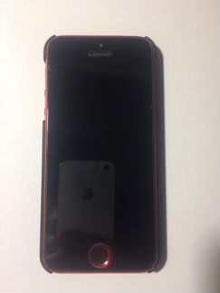 iPhone 5 RED