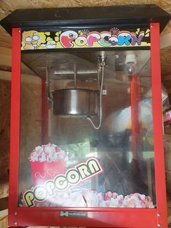 Аппарат для попкорна Hurakan HKN-pcorn