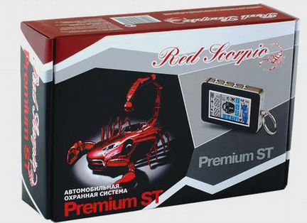 Сигнализация Red Scorpio Premium